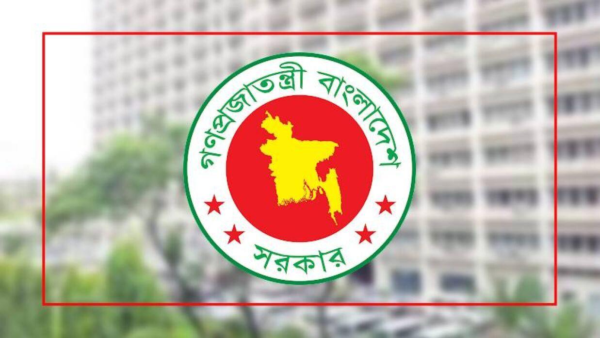 একক ভর্তি পরীক্ষা চালুর উদ্যোগে শিক্ষা মন্ত্রণালয়